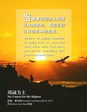 音频封面